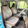 daihatsu thor 2020 -DAIHATSU--Thor 5BA-M900S--M900S-0075470---DAIHATSU--Thor 5BA-M900S--M900S-0075470- image 9