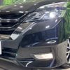 nissan serena 2018 -NISSAN--Serena DAA-GFC27--GFC27-097368---NISSAN--Serena DAA-GFC27--GFC27-097368- image 13