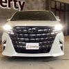 toyota alphard 2024 CFJ1799424 image 2