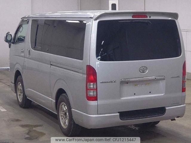 toyota regiusace-van 2008 quick_quick_ADF-KDH206V_KDH206-8004760 image 2