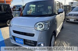 daihatsu move-canbus 2024 -DAIHATSU--Move Canbus 5BA-LA850S--LA850S-0067662---DAIHATSU--Move Canbus 5BA-LA850S--LA850S-0067662-