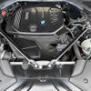 bmw 5-series 2017 quick_quick_LDA-JC20_WBAJC320X0G866237 image 18