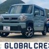 mazda flair-crossover 2020 quick_quick_5AA-MS92S_MS92S-102906 image 1