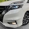 nissan serena 2019 -NISSAN--Serena DAA-GFC27--GFC27-144574---NISSAN--Serena DAA-GFC27--GFC27-144574- image 14