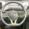 nissan serena 2020 CFJ1737202 image 12