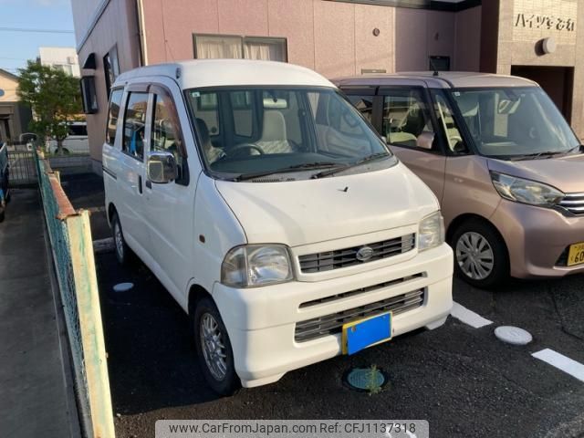 daihatsu hijet-van 2003 -DAIHATSU--Hijet Van LE-S210V--S210V-0060500---DAIHATSU--Hijet Van LE-S210V--S210V-0060500- image 2