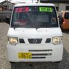 nissan clipper-van 2013 -NISSAN 【豊田 480ｶ7012】--Clipper Van GBD-U71V--U71V-0644060---NISSAN 【豊田 480ｶ7012】--Clipper Van GBD-U71V--U71V-0644060- image 41