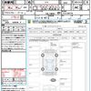 subaru brz 2019 quick_quick_ZC6_ZC6-040744 image 21
