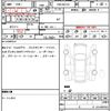 audi a3 2020 quick_quick_DBA-8VCXS_WAUZZZ8V8LA066339 image 14