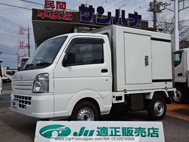 suzuki carry-truck 2016 CFJ0976966 image 1