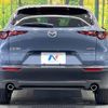 mazda cx-3 2020 -MAZDA--CX-30 5BA-DMEP--DMEP-109912---MAZDA--CX-30 5BA-DMEP--DMEP-109912- image 15