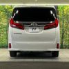 toyota alphard 2023 -TOYOTA--Alphard 3BA-AGH30W--AGH30-0456138---TOYOTA--Alphard 3BA-AGH30W--AGH30-0456138- image 16