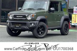 suzuki jimny-sierra 2023 CFJ1700368