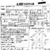 mitsubishi delica-spacegear 1998 -MITSUBISHI--Delica Space Gear PD6W-PD6W0302609---MITSUBISHI--Delica Space Gear PD6W-PD6W0302609- image 3