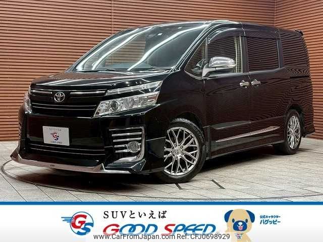 toyota voxy 2016 -TOYOTA--Voxy DBA-ZRR80W--ZRR80-0198834---TOYOTA--Voxy DBA-ZRR80W--ZRR80-0198834- image 1