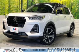 daihatsu rocky 2021 -DAIHATSU--Rocky 5BA-A200S--A200S-0035352---DAIHATSU--Rocky 5BA-A200S--A200S-0035352-