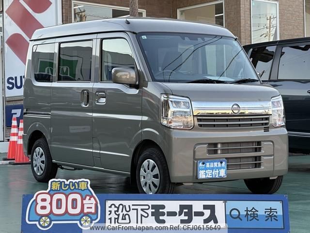 nissan nv100-clipper 2024 GOO_JP_700060017330250105003 image 1