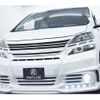 toyota vellfire 2008 quick_quick_DBA-ANH25W_ANH25-8001089 image 12