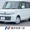 mazda flair-wagon 2014 -MAZDA--Flair Wagon DBA-MM32S--MM32S-113535---MAZDA--Flair Wagon DBA-MM32S--MM32S-113535- image 1