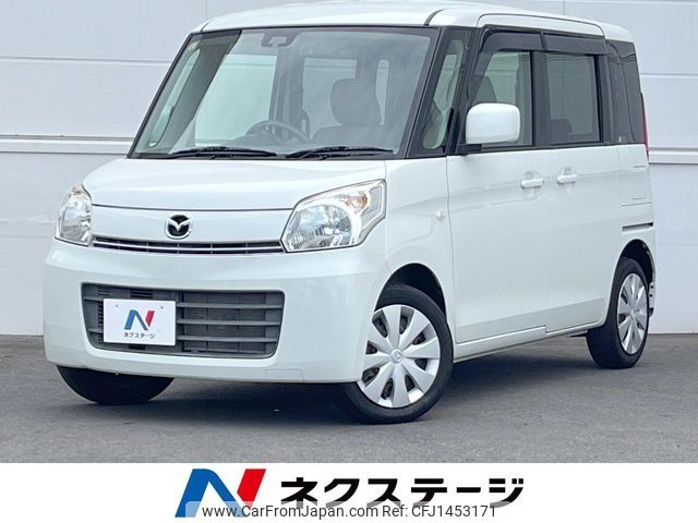 mazda flair-wagon 2014 -MAZDA--Flair Wagon DBA-MM32S--MM32S-113535---MAZDA--Flair Wagon DBA-MM32S--MM32S-113535- image 1