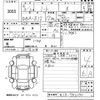 nissan note 2021 -NISSAN--Note E12-723170---NISSAN--Note E12-723170- image 3