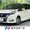 nissan serena 2019 -NISSAN--Serena DAA-HFC27--HFC27-039563---NISSAN--Serena DAA-HFC27--HFC27-039563- image 1