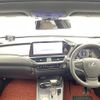 lexus ux 2023 CFJ1550598 image 17