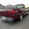 chevrolet c-1500 1997 GOO_NET_EXCHANGE_0206364A30240813W001 image 13