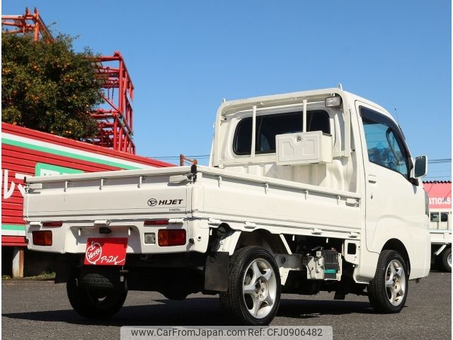 daihatsu hijet-truck 2017 -DAIHATSU--Hijet Truck EBD-S510P--S510P-0139855---DAIHATSU--Hijet Truck EBD-S510P--S510P-0139855- image 2