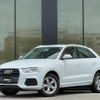 audi q3 2016 CFJ1685477 image 1