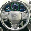 honda vezel 2015 CFJ1809633 image 11
