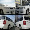 mazda mpv 2002 -MAZDA--MPV LW3W--152448---MAZDA--MPV LW3W--152448- image 23