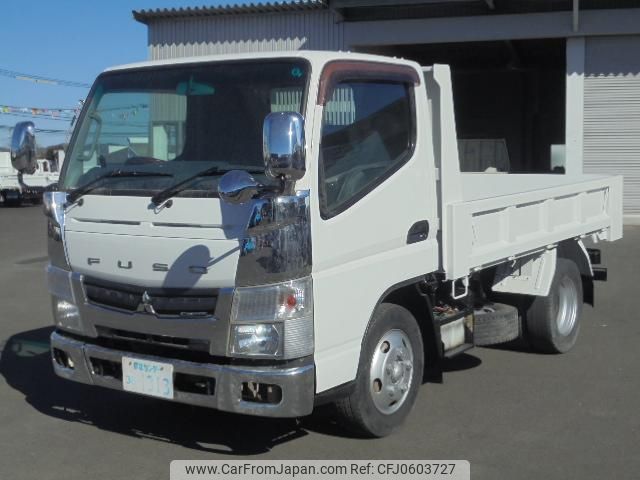 mitsubishi-fuso canter 2011 GOO_NET_EXCHANGE_0840105A30241225W001 image 2