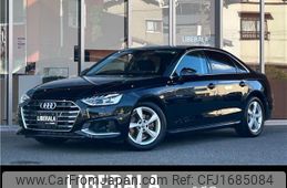 audi a4 2020 CFJ1685084