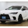 lexus rx 2023 CFJ1544075 image 1