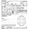 lexus is 2008 -LEXUS--Lexus IS USE20-5001438---LEXUS--Lexus IS USE20-5001438- image 3