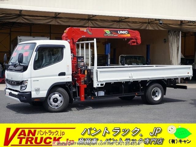 mitsubishi-fuso canter 2023 -MITSUBISHI--Canter 2PG-FEB80--FEB80-600938---MITSUBISHI--Canter 2PG-FEB80--FEB80-600938- image 1