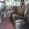 toyota vellfire 2013 -TOYOTA--Vellfire ANH20W--8301952---TOYOTA--Vellfire ANH20W--8301952- image 17