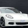 porsche panamera 2015 -PORSCHE--Porsche Panamera ABA-970CWDA--WP0ZZZ97ZFL050384---PORSCHE--Porsche Panamera ABA-970CWDA--WP0ZZZ97ZFL050384- image 7