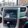 toyota vellfire 2012 -TOYOTA--Vellfire DBA-ANH20W--ANH20-8239257---TOYOTA--Vellfire DBA-ANH20W--ANH20-8239257- image 12