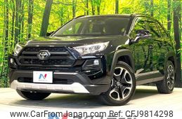 toyota rav4 2021 -TOYOTA--RAV4 6BA-MXAA54--MXAA54-5017876---TOYOTA--RAV4 6BA-MXAA54--MXAA54-5017876-