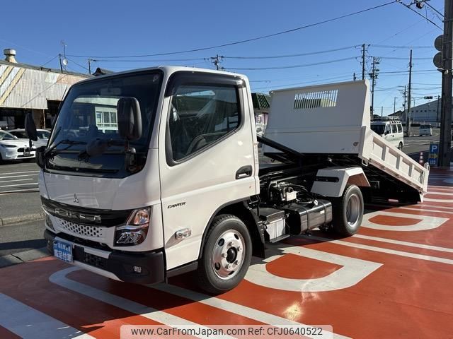 mitsubishi-fuso canter 2023 GOO_JP_700060017330250113009 image 2