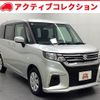 suzuki solio 2024 CFJ1538650 image 1