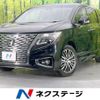 nissan elgrand 2023 -NISSAN--Elgrand 5BA-TE52--TE52-149427---NISSAN--Elgrand 5BA-TE52--TE52-149427- image 1