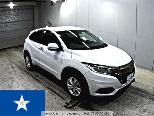 honda vezel 2018 -HONDA 【岡山 301め1530】--VEZEL RU1--RU1-1310703---HONDA 【岡山 301め1530】--VEZEL RU1--RU1-1310703- image 1