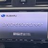 subaru levorg 2014 -SUBARU--Levorg DBA-VMG--VMG-004147---SUBARU--Levorg DBA-VMG--VMG-004147- image 4