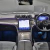 mercedes-benz c-class 2022 -MERCEDES-BENZ--Benz C Class 5AA-206043C--W1K2060432R087257---MERCEDES-BENZ--Benz C Class 5AA-206043C--W1K2060432R087257- image 2