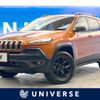 jeep cherokee 2015 quick_quick_KL32L_1C4PJMFS1FW622074 image 1