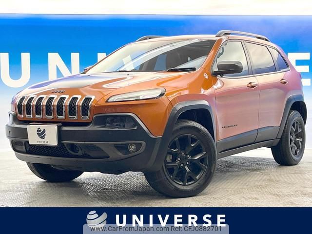 jeep cherokee 2015 quick_quick_KL32L_1C4PJMFS1FW622074 image 1