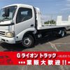 hino dutro 2007 CFJ1560323 image 1